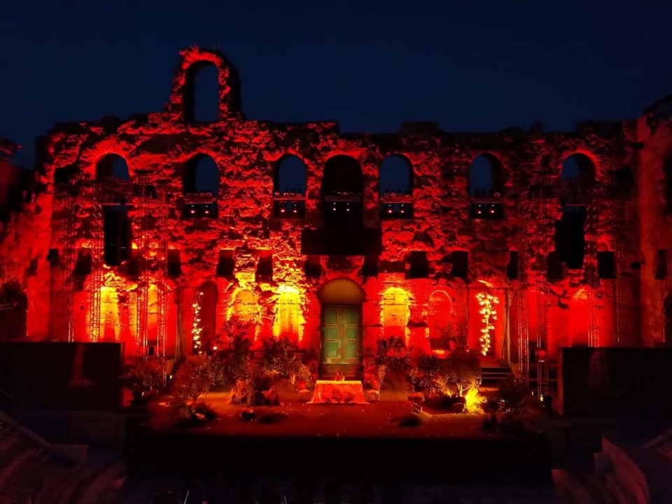 Alcina | Odeon Herodes Atticus