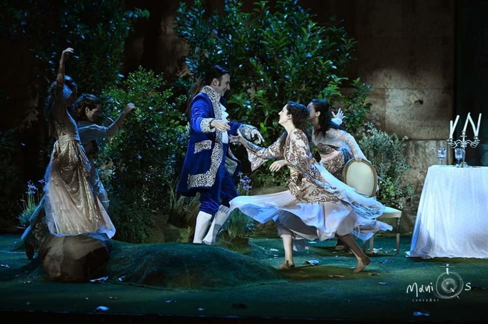 Alcina | Odeon Herodes Atticus