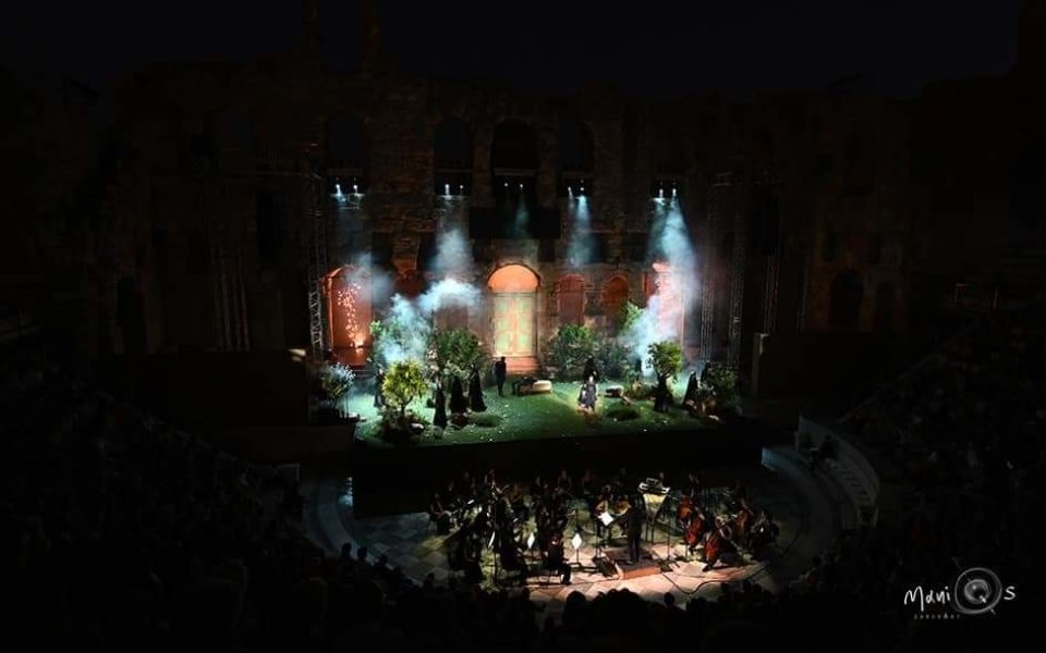 Alcina | Odeon Herodes Atticus