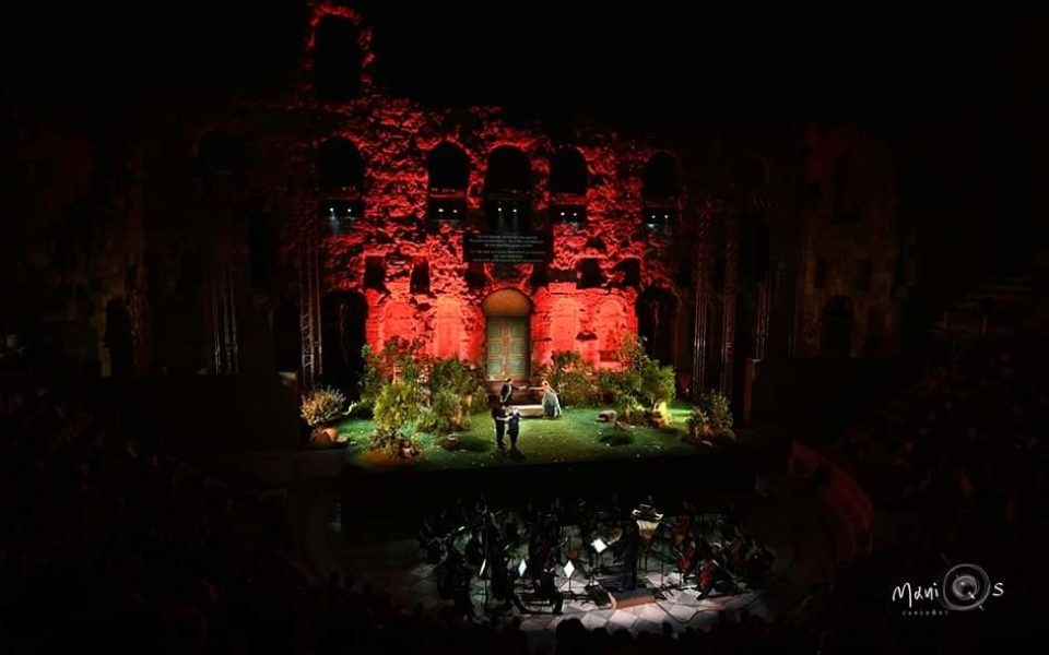 Alcina | Odeon Herodes Atticus