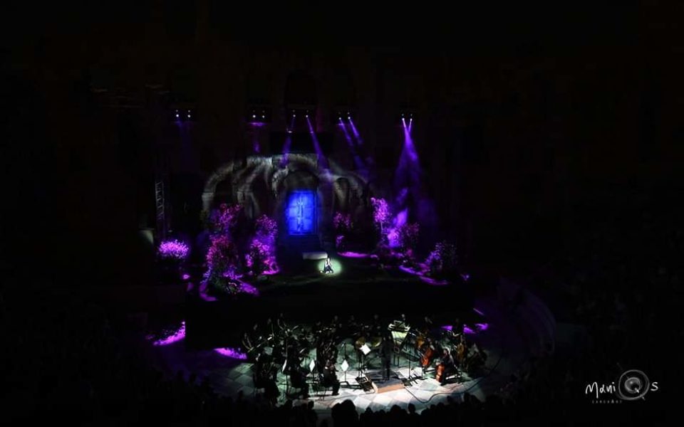 Alcina | Odeon Herodes Atticus