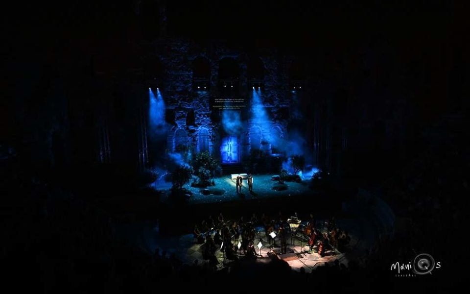 Alcina | Odeon Herodes Atticus