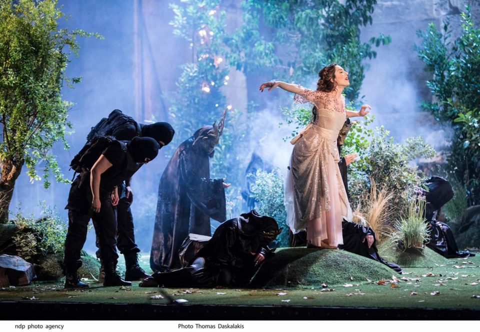 Alcina | Odeon Herodes Atticus