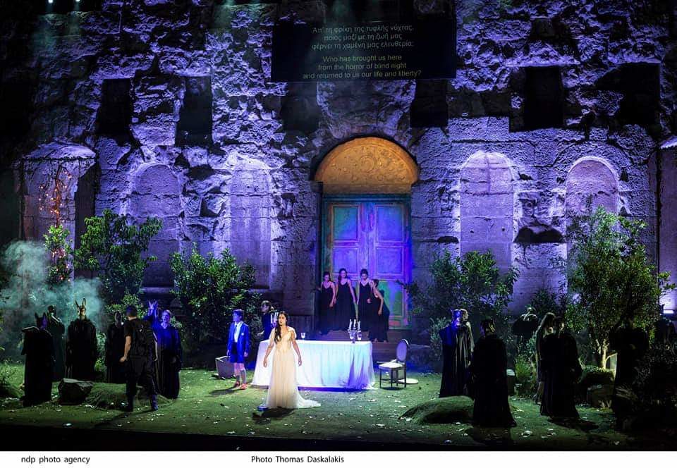 Alcina | Odeon Herodes Atticus