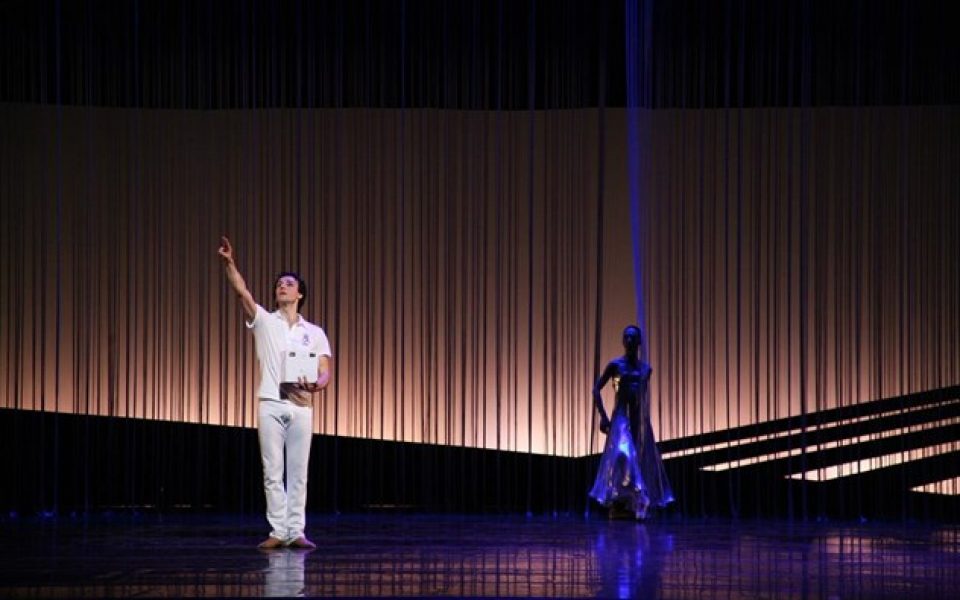 Greek National Opera Ballet Swan Lake Athens Concert Hall