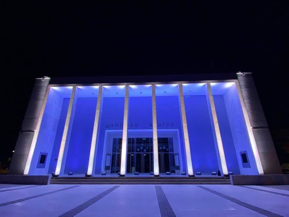 Lamia City Greece