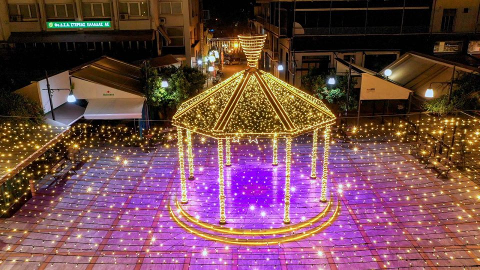 Christmas Lighting | Lamia City Greece