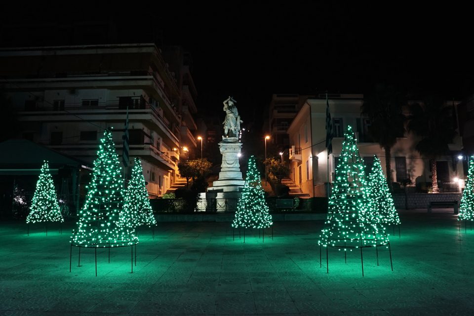 Christmas Lighting | Lamia City Greece