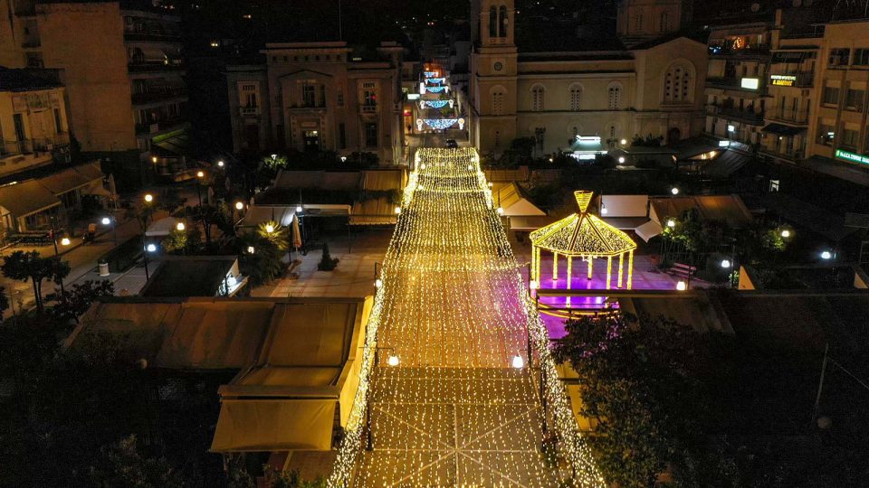 Christmas Lighting | Lamia City Greece