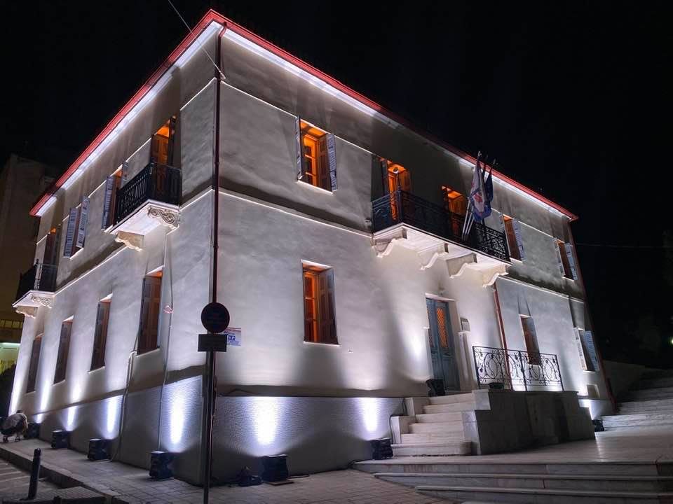 Lamia City Greece