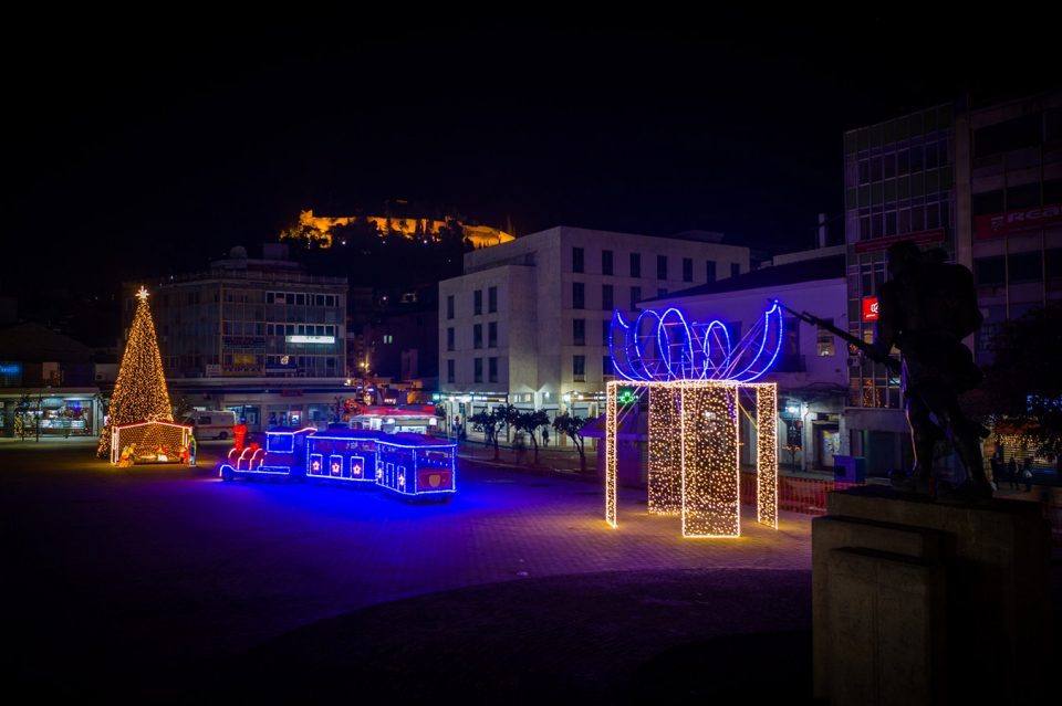 Christmas Lighting | Lamia City Greece