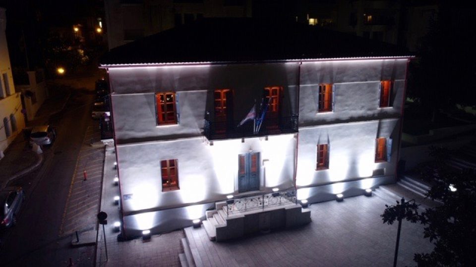 Lamia City Greece