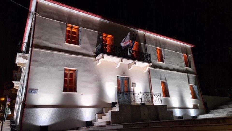 Lamia City Greece