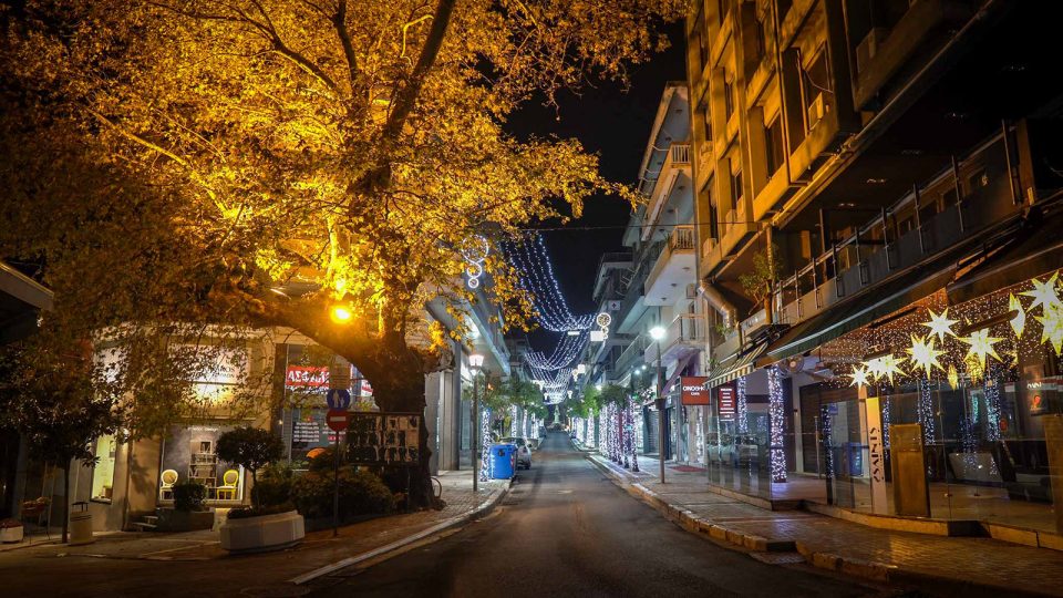 Christmas Lighting | Lamia City Greece