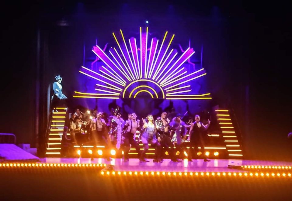 Chicago | Maria Kallas Theatre Athens
