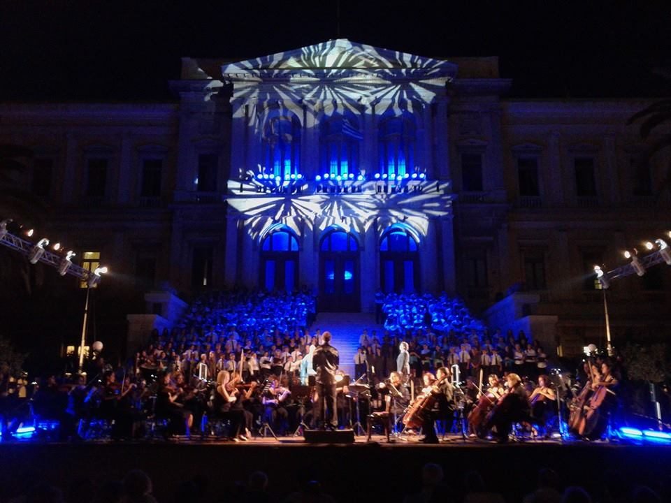 Verdi Night Concert | Festival of the Aegean