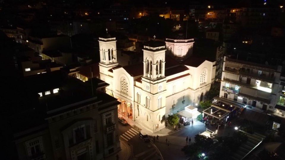 Lamia City Greece