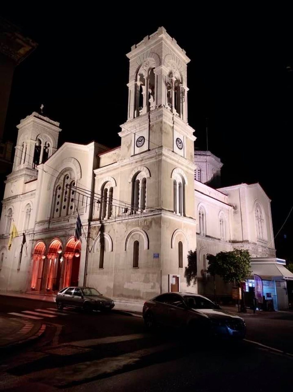 Lamia City Greece